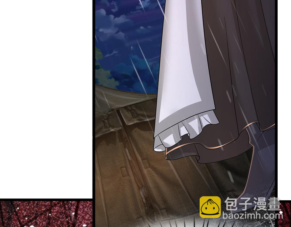 第245话 误解(1/2)-第246话