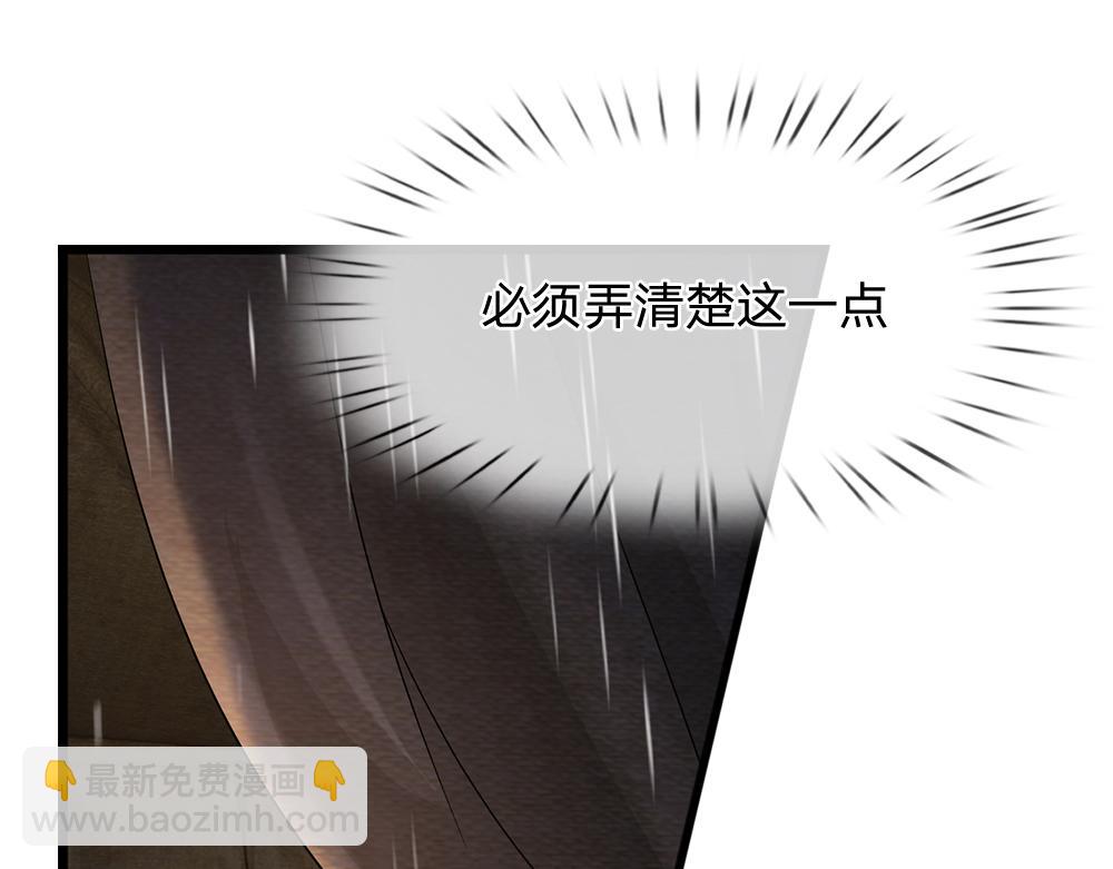 第245话 误解(1/2)-第246话