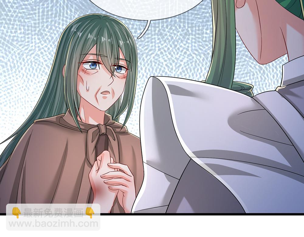第245话 误解(1/2)-第246话