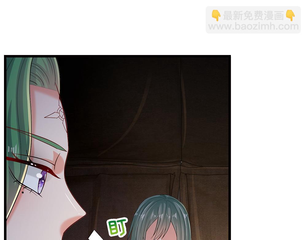 第245话 误解(1/2)-第246话