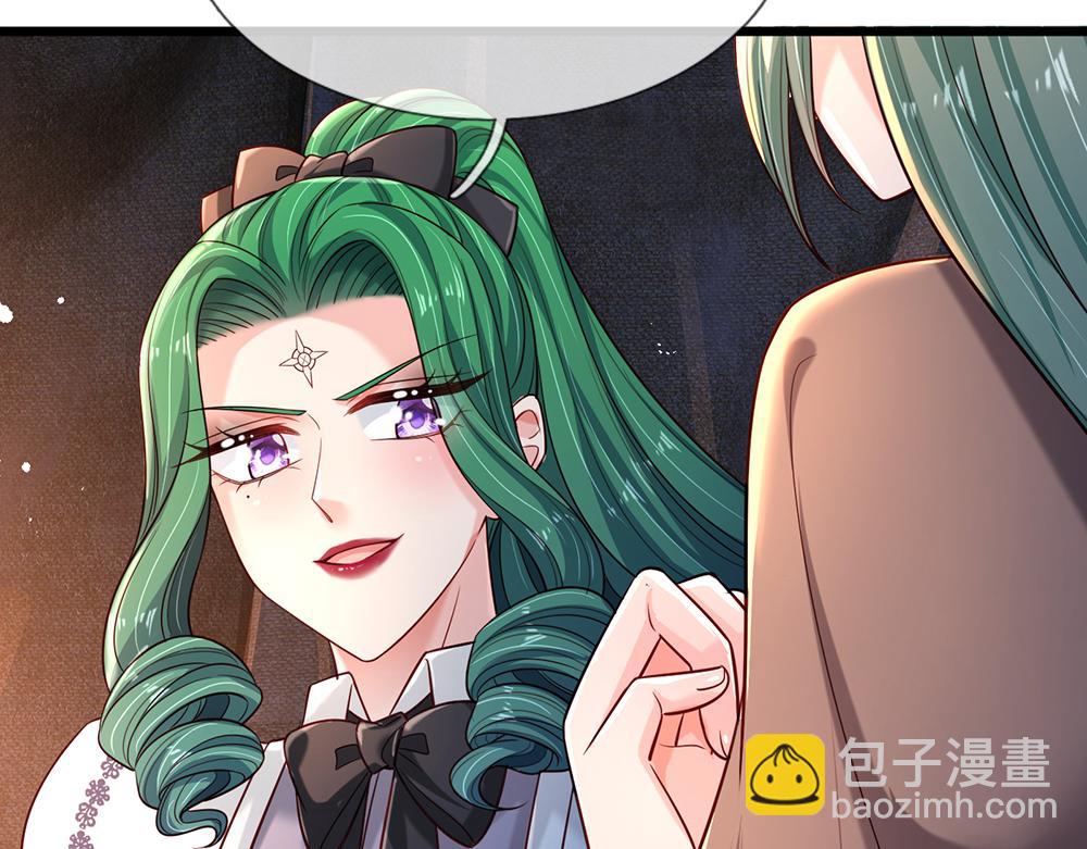 第245话 误解(1/2)-第246话