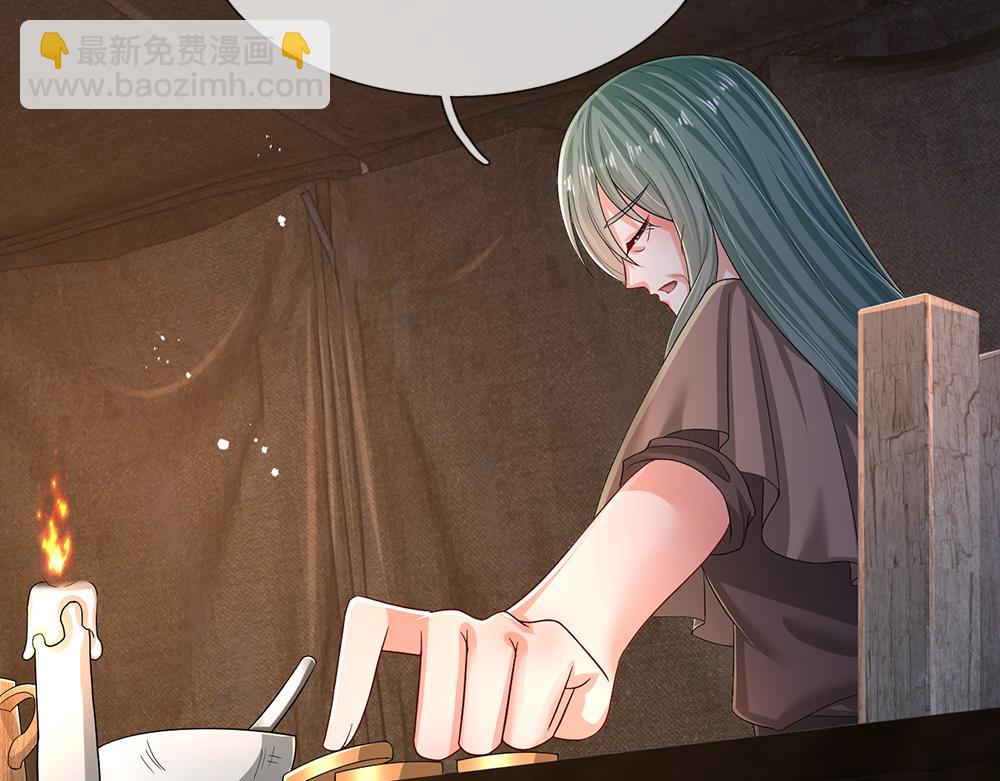 第245话 误解(1/2)-第246话