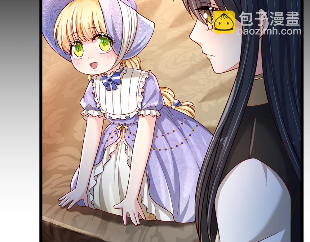 第247话 用不着你拼命(1/3)-第248话