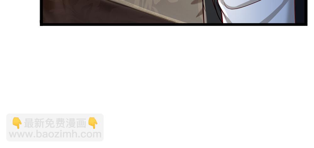 第247话 用不着你拼命(1/3)-第248话