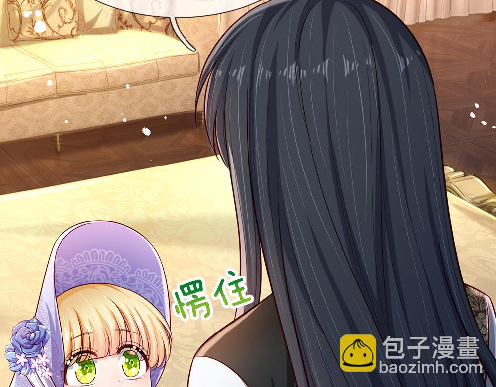 第247话 用不着你拼命(1/3)-第248话
