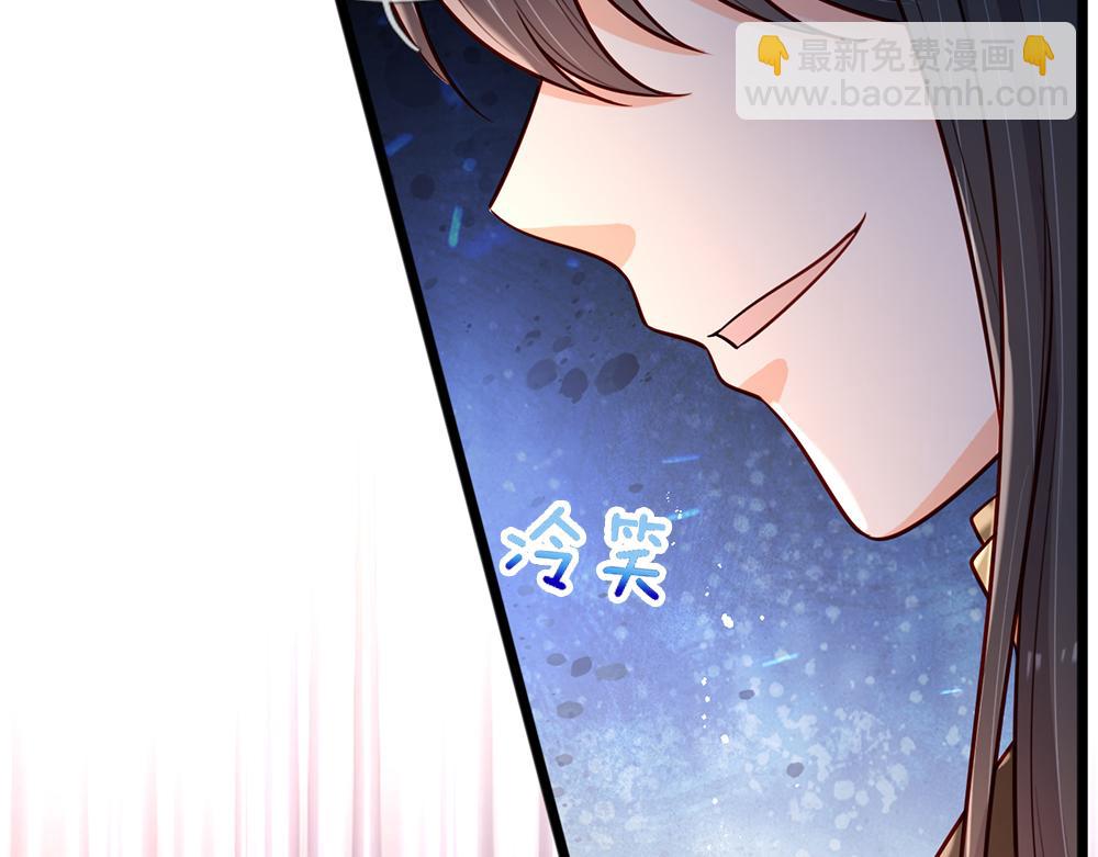 第247话 用不着你拼命(1/3)-第248话