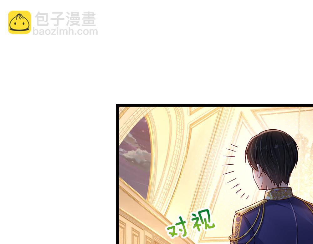第247话 用不着你拼命(1/3)-第248话