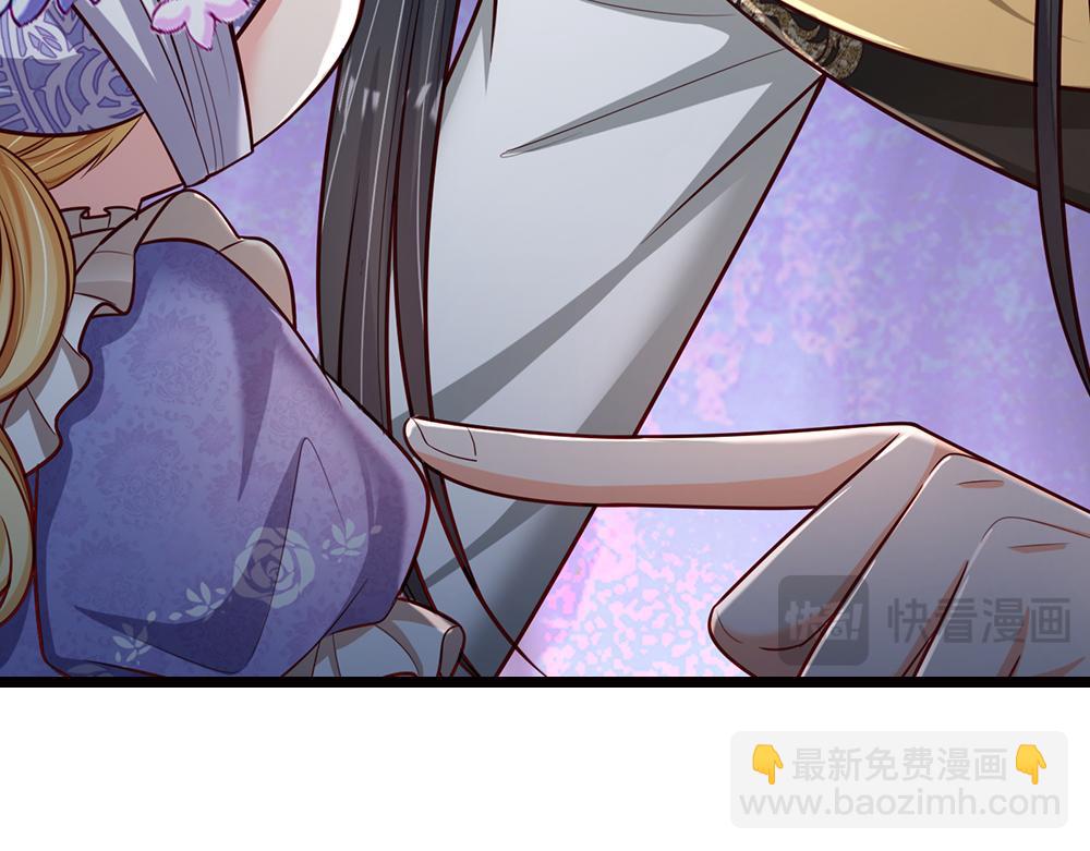 第247话 用不着你拼命(1/3)-第248话