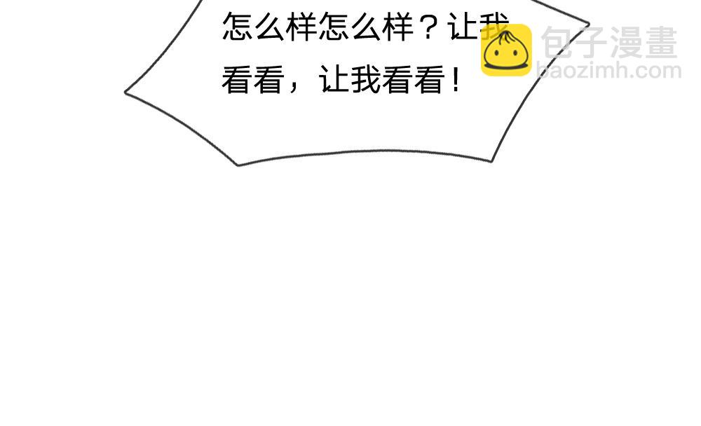 第249话 灵魂画手(1/2)-第250话