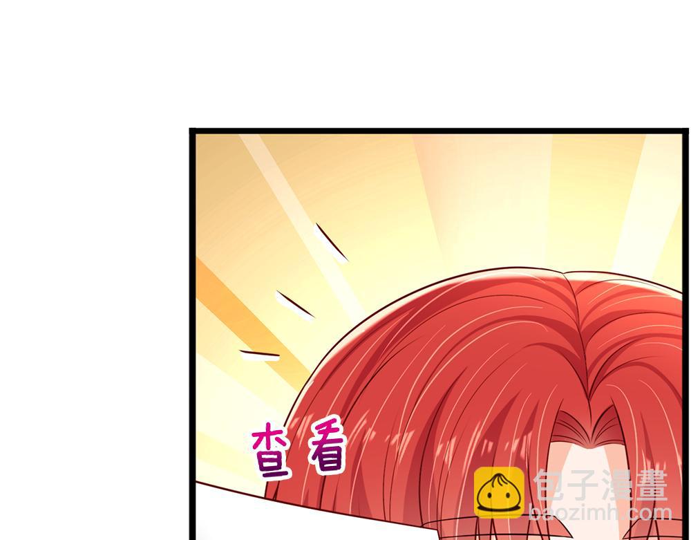 第249话 灵魂画手(1/2)-第250话