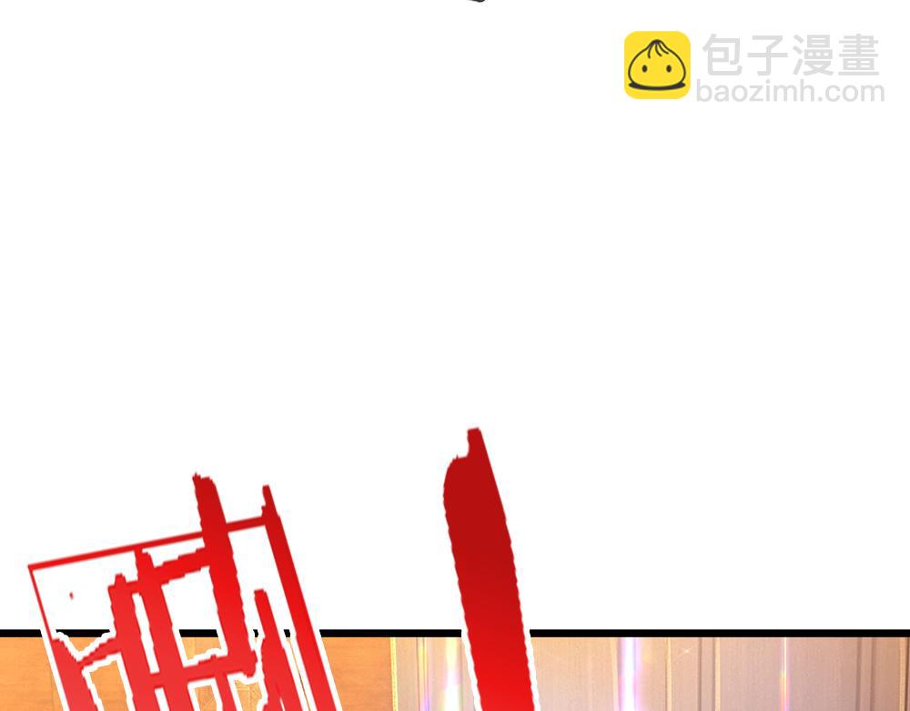 第249话 灵魂画手(1/2)-第250话