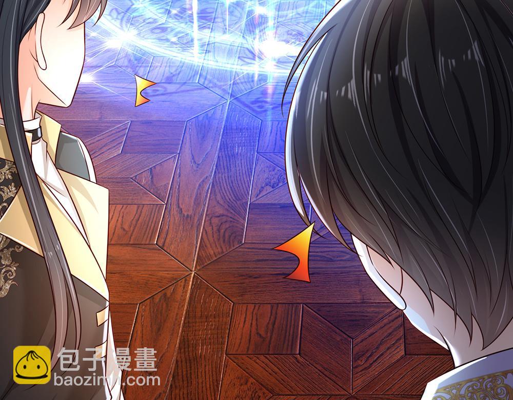 第249话 灵魂画手(1/2)-第250话