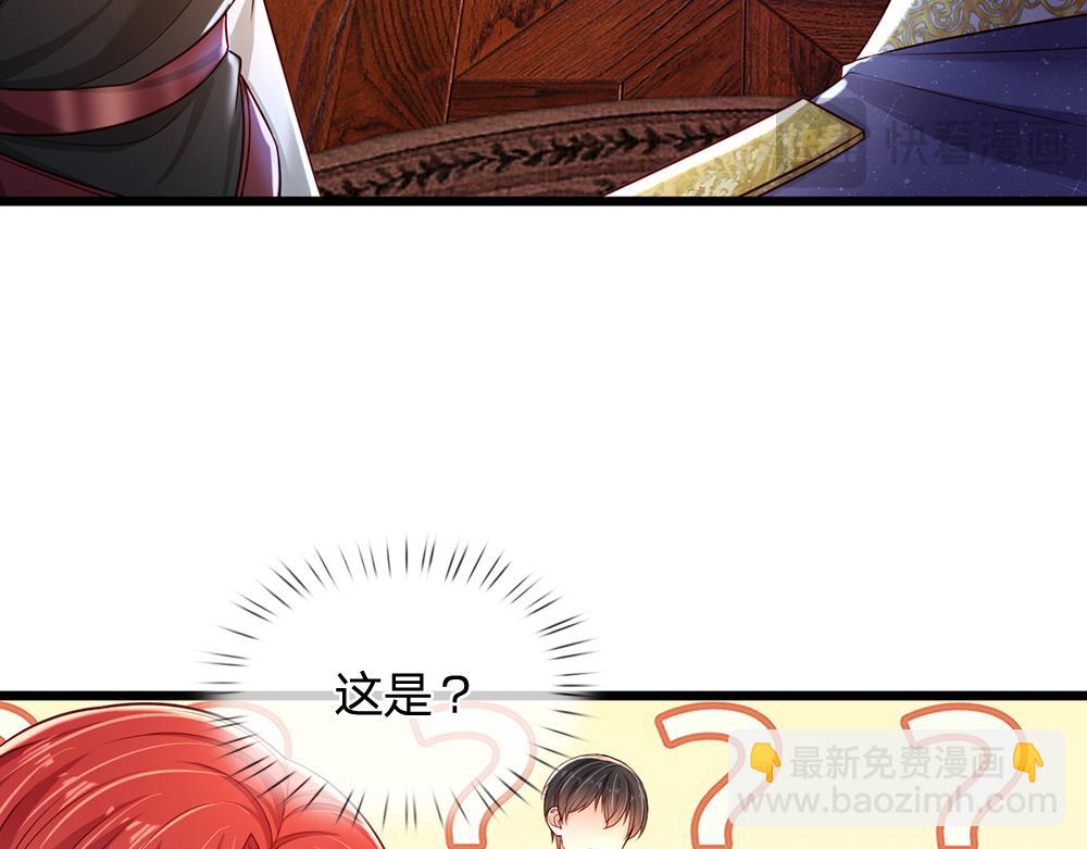 第249话 灵魂画手(1/2)-第250话