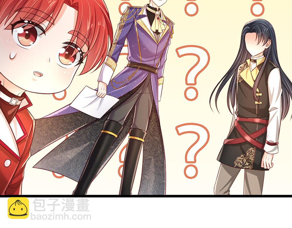 第249话 灵魂画手(1/2)-第250话
