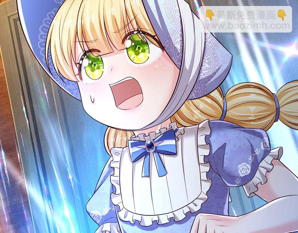 第249话 灵魂画手(1/2)-第250话