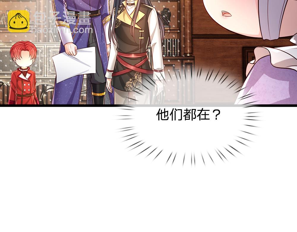 第249话 灵魂画手(1/2)-第250话