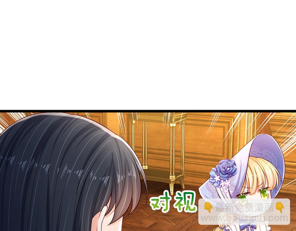 第249话 灵魂画手(1/2)-第250话
