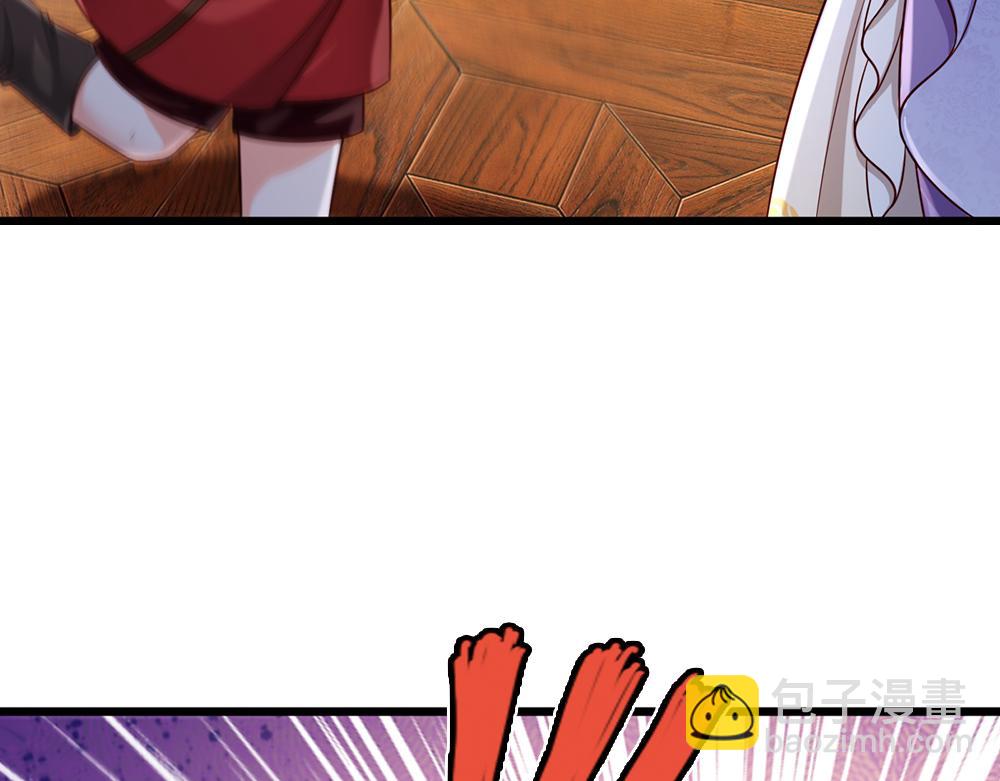 第249话 灵魂画手(1/2)-第250话