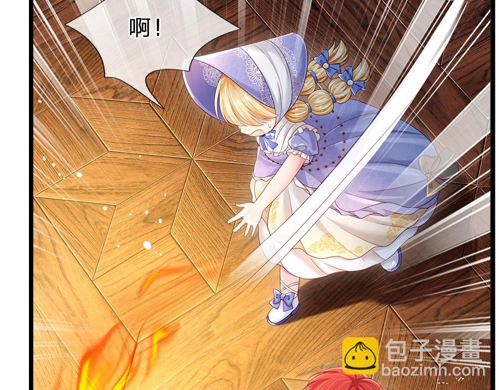 第249话 灵魂画手(1/2)-第250话