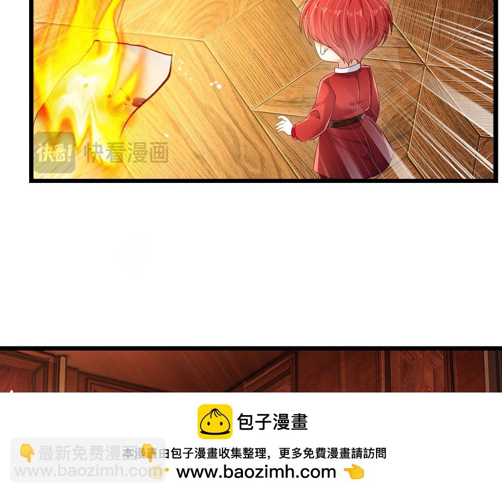 第249话 灵魂画手(1/2)-第250话