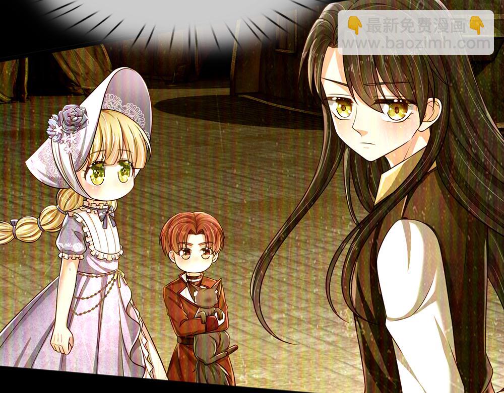 第249话 灵魂画手(1/2)-第250话