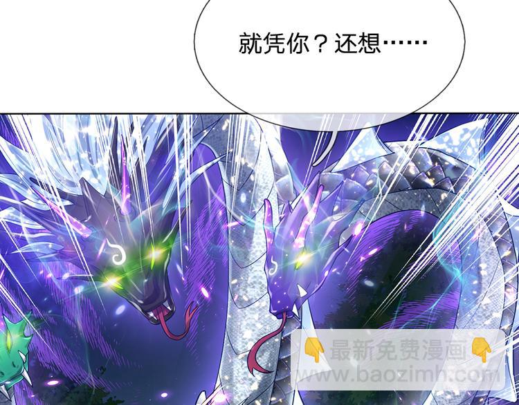 第25话 最后决战(1/2)-第26话