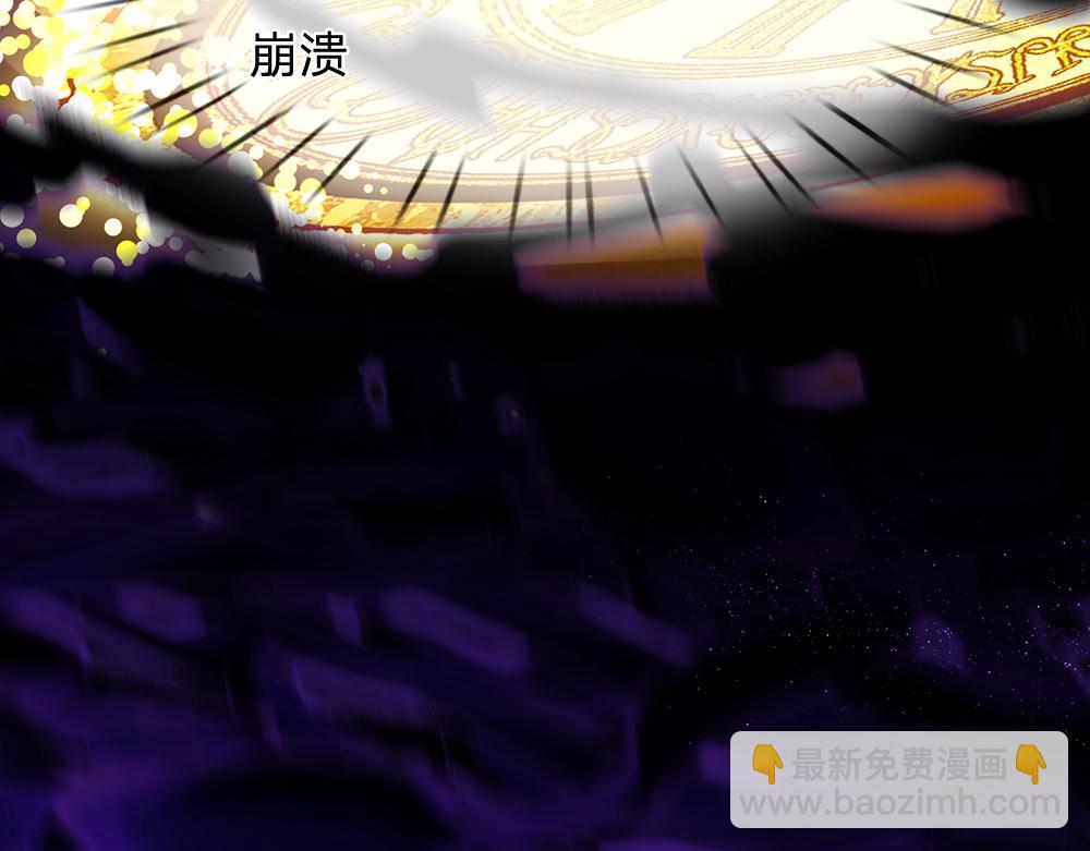 第251话 最了解彼此的人(1/2)-第252话