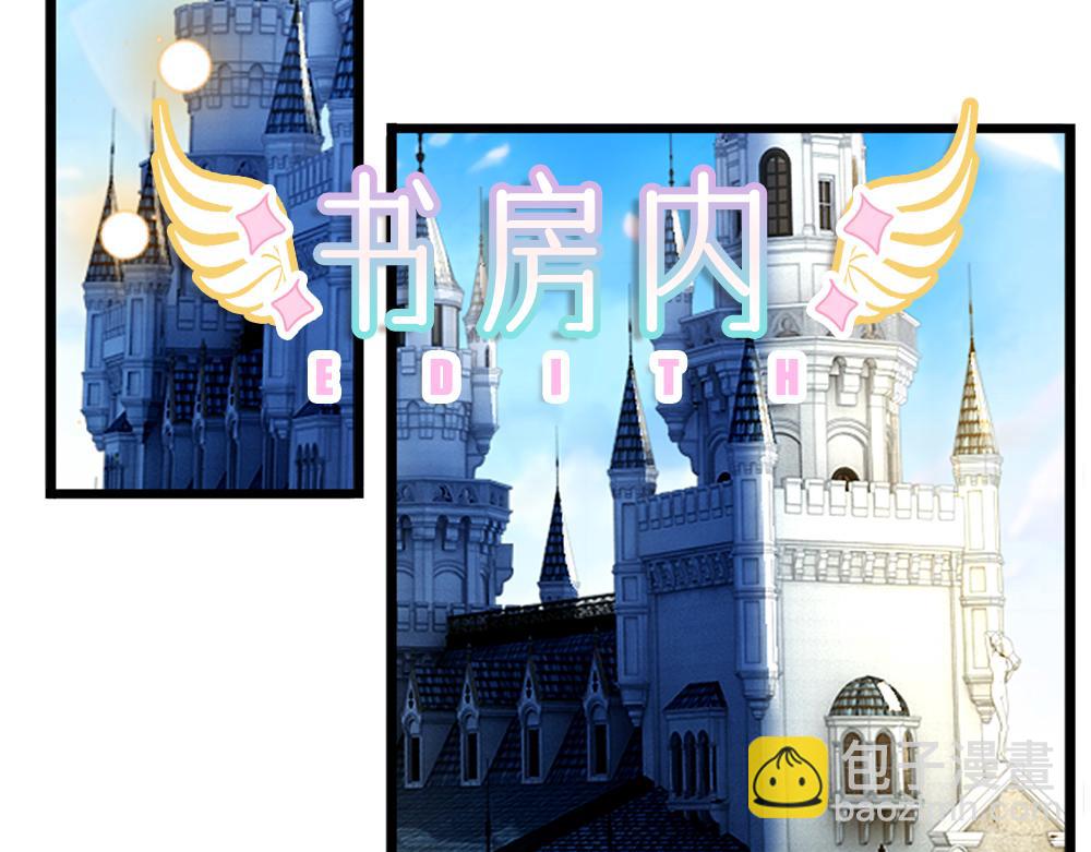第251话 最了解彼此的人(1/2)-第252话