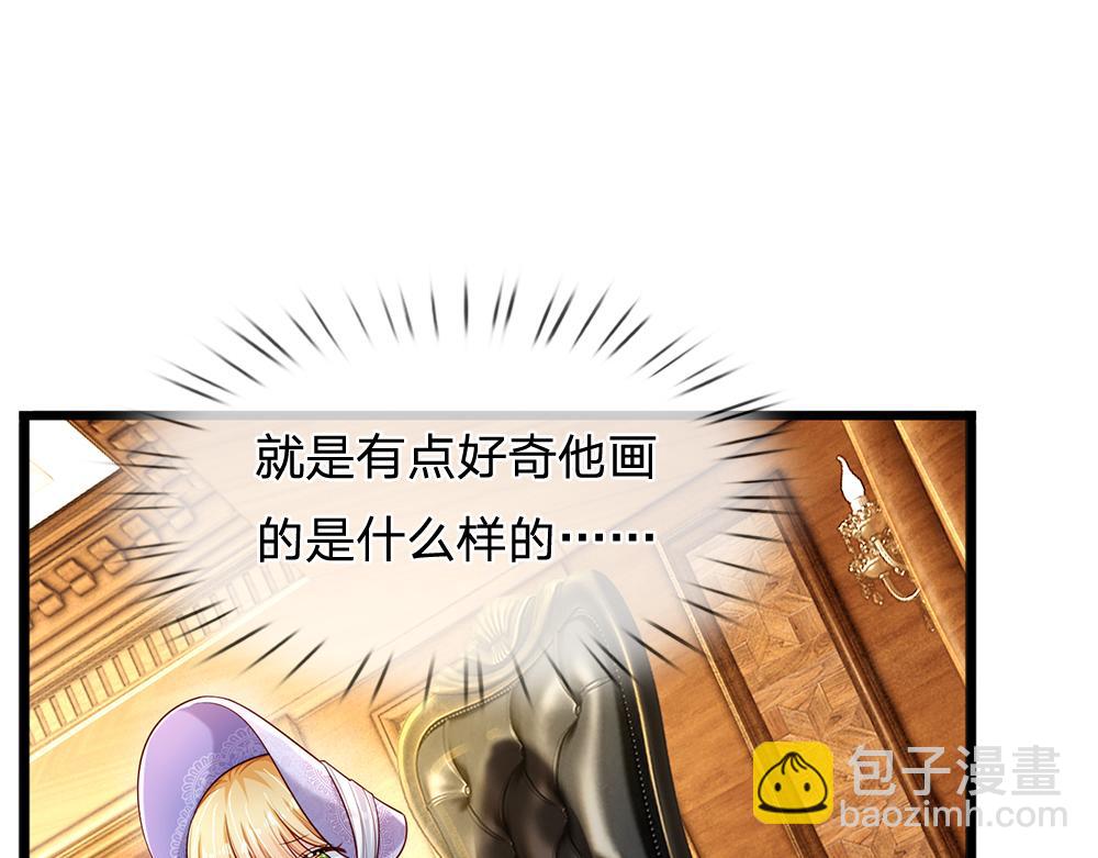第251话 最了解彼此的人(1/2)-第252话