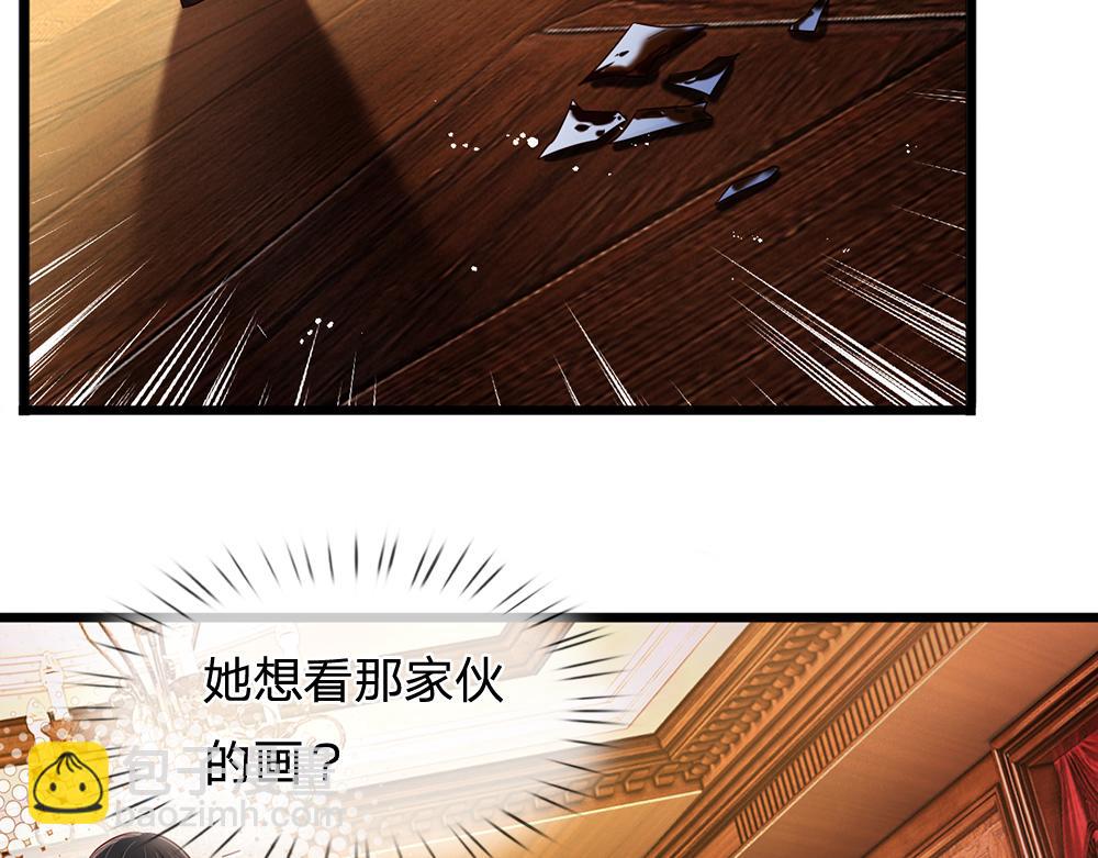 第251话 最了解彼此的人(1/2)-第252话