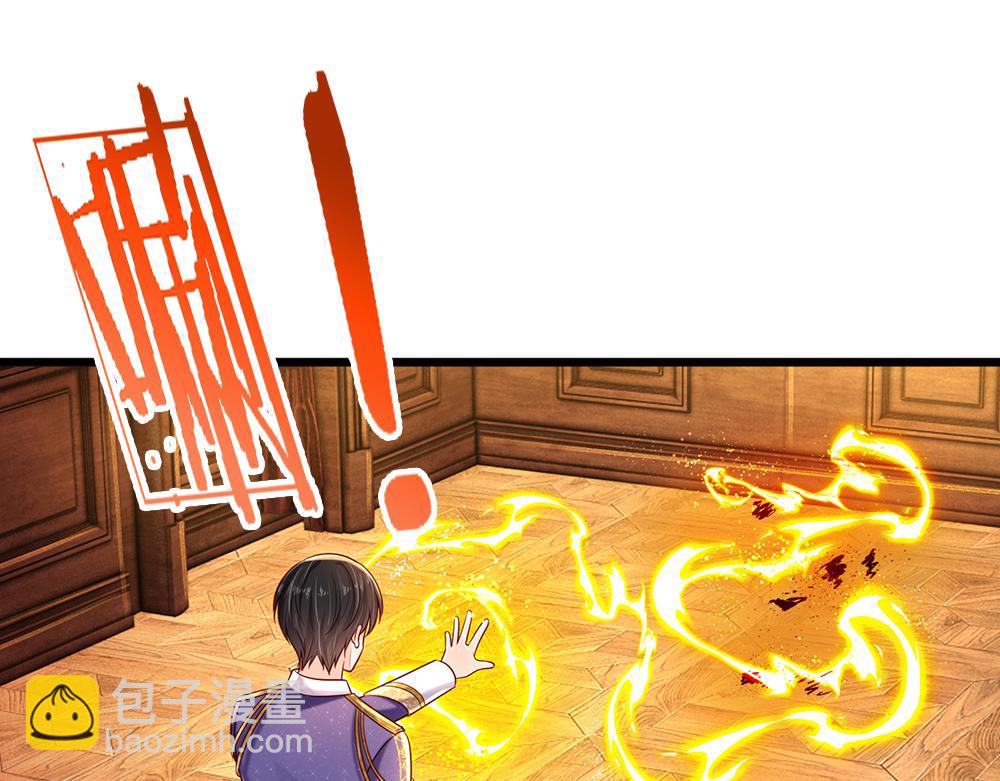 第251话 最了解彼此的人(1/2)-第252话
