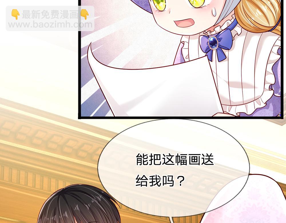 第251话 最了解彼此的人(1/2)-第252话