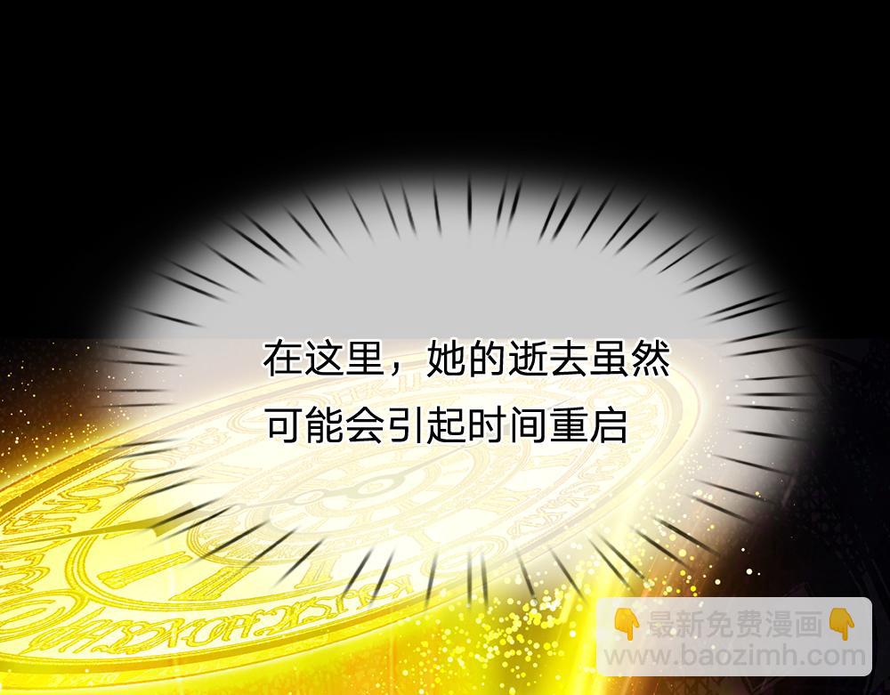 第251话 最了解彼此的人(1/2)-第252话