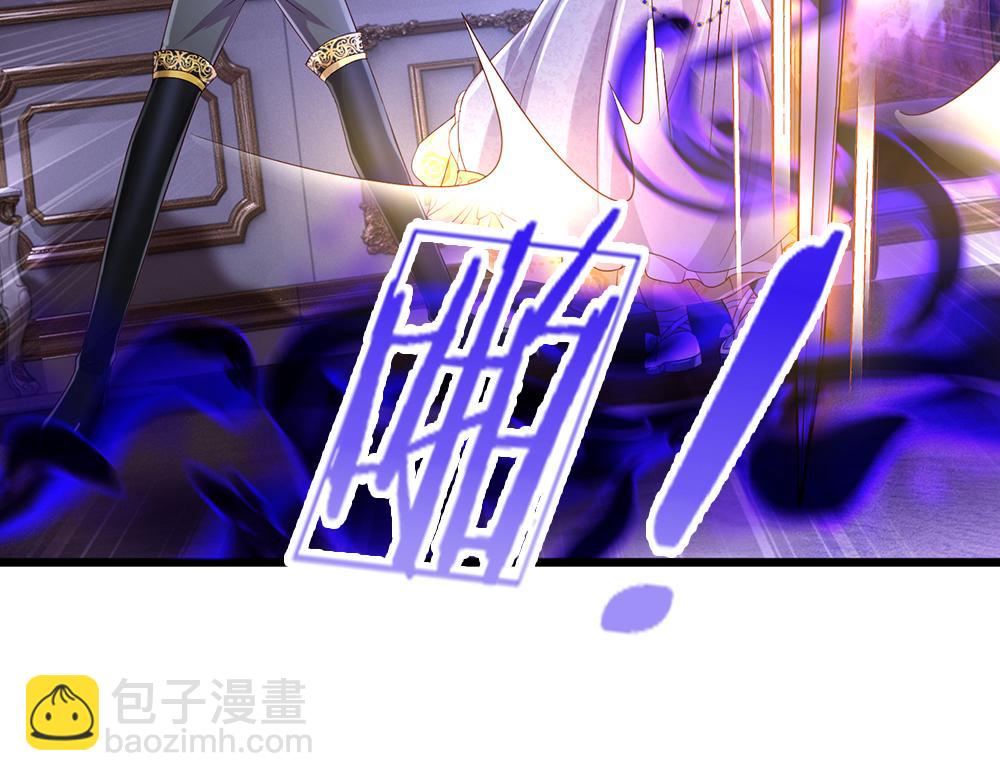 第253话 守护(1/2)-第254话