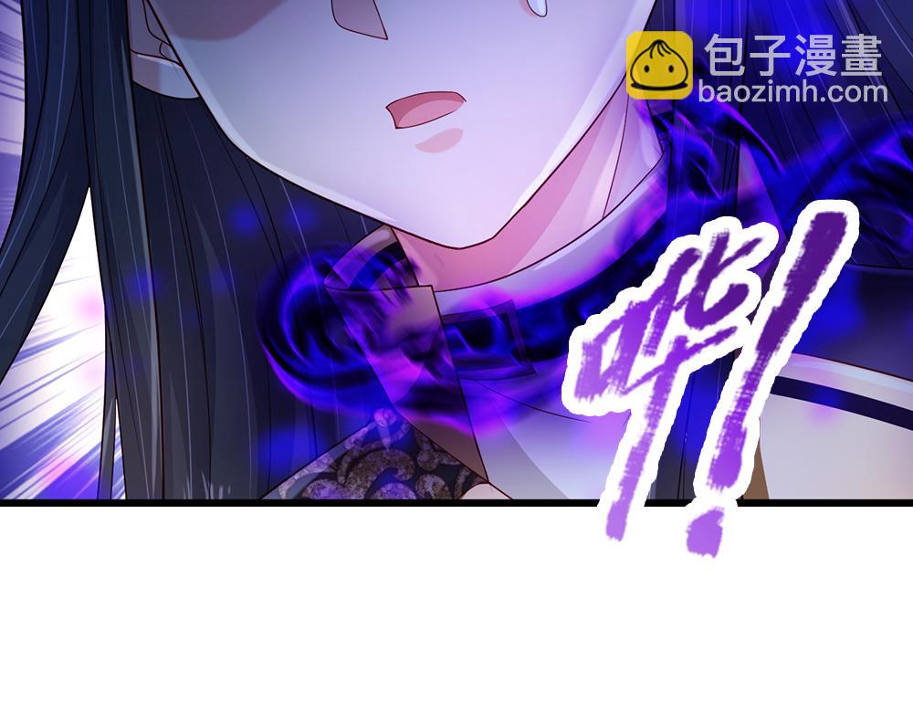 第253话 守护(1/2)-第254话