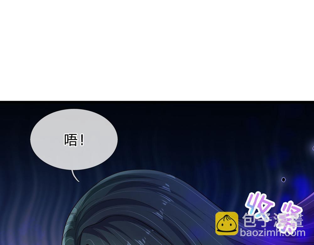 第253话 守护(1/2)-第254话