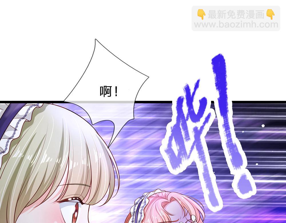 第253话 守护(1/2)-第254话