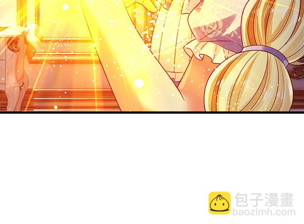 第255话 超负荷(1/2)-第256话