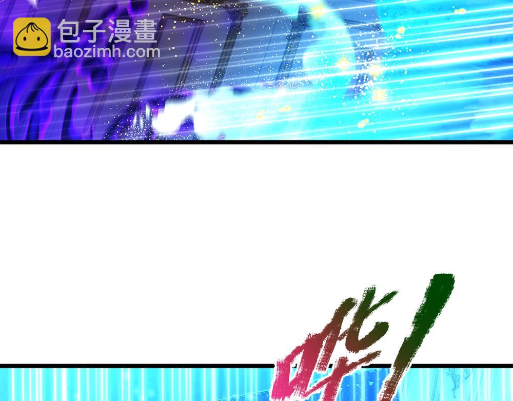 第255话 超负荷(1/2)-第256话