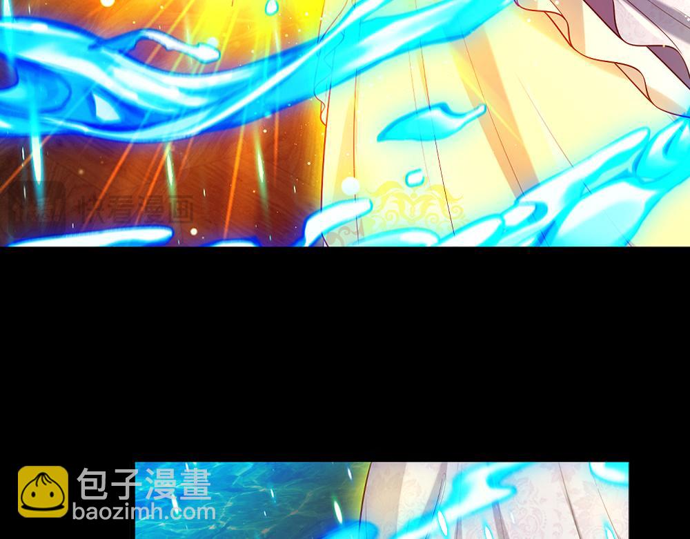 第255话 超负荷(1/2)-第256话