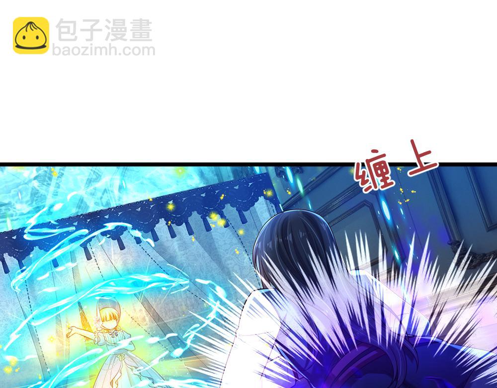 第255话 超负荷(1/2)-第256话