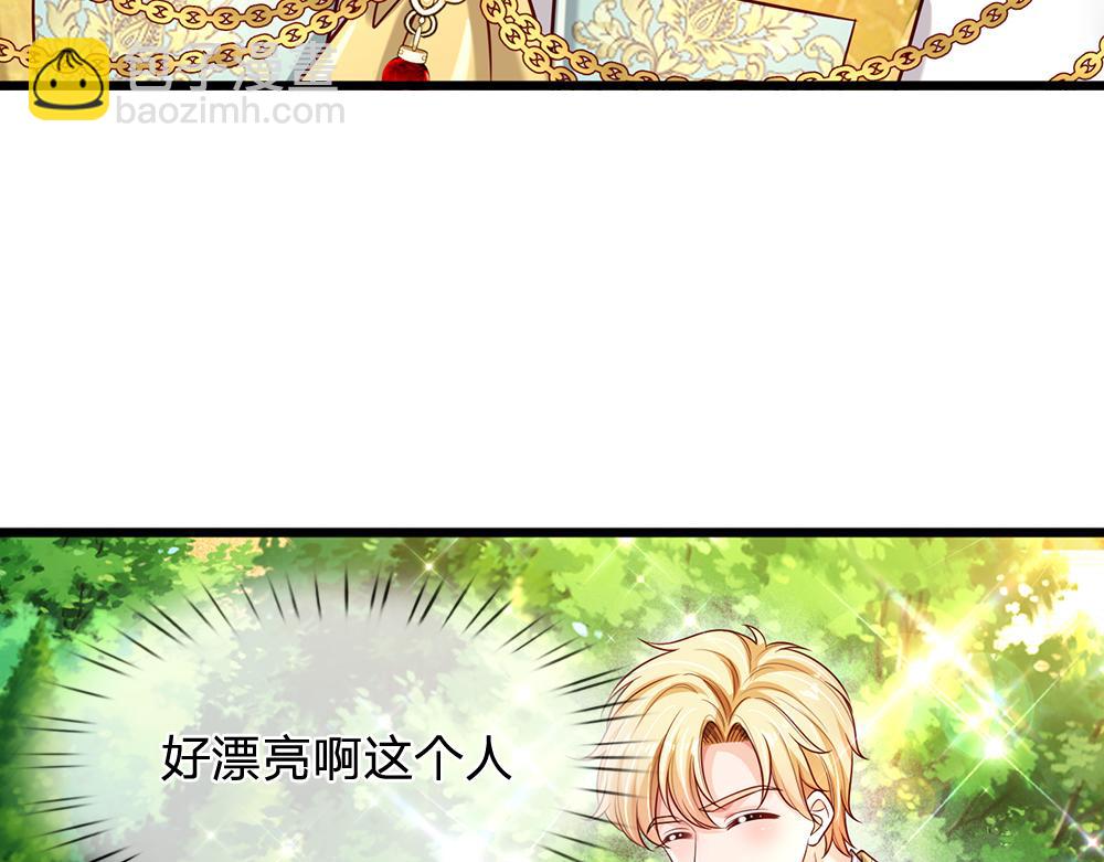 第257话 我的便宜父皇(1/2)-第258话
