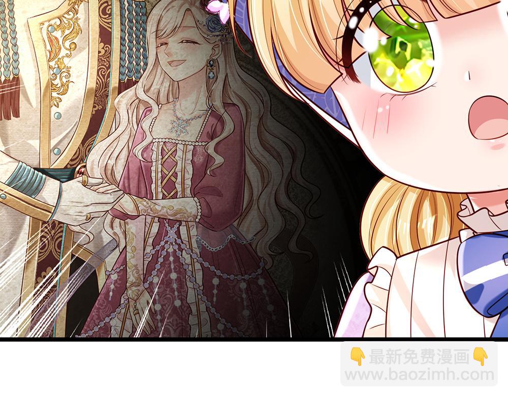 第257话 我的便宜父皇(1/2)-第258话