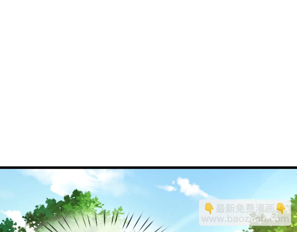 第257话 我的便宜父皇(1/2)-第258话