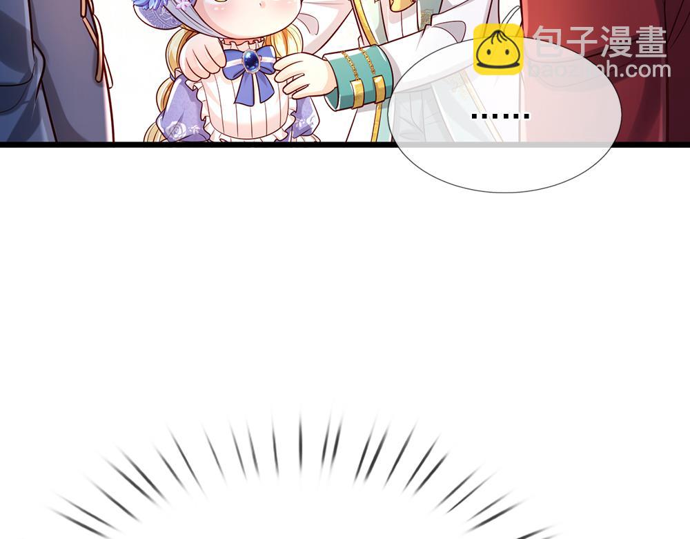 第257话 我的便宜父皇(1/2)-第258话