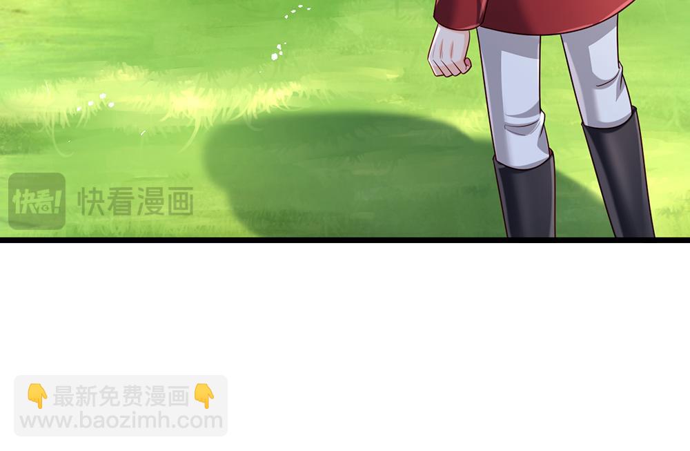 第257话 我的便宜父皇(1/2)-第258话