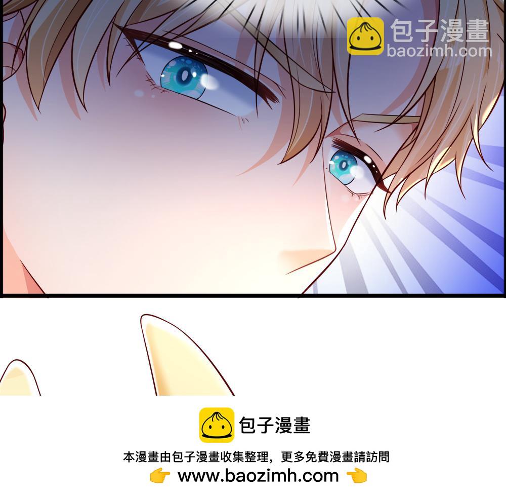 第257话 我的便宜父皇(1/2)-第258话