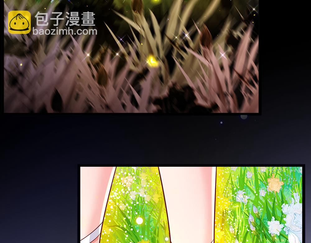 第257话 我的便宜父皇(1/2)-第258话