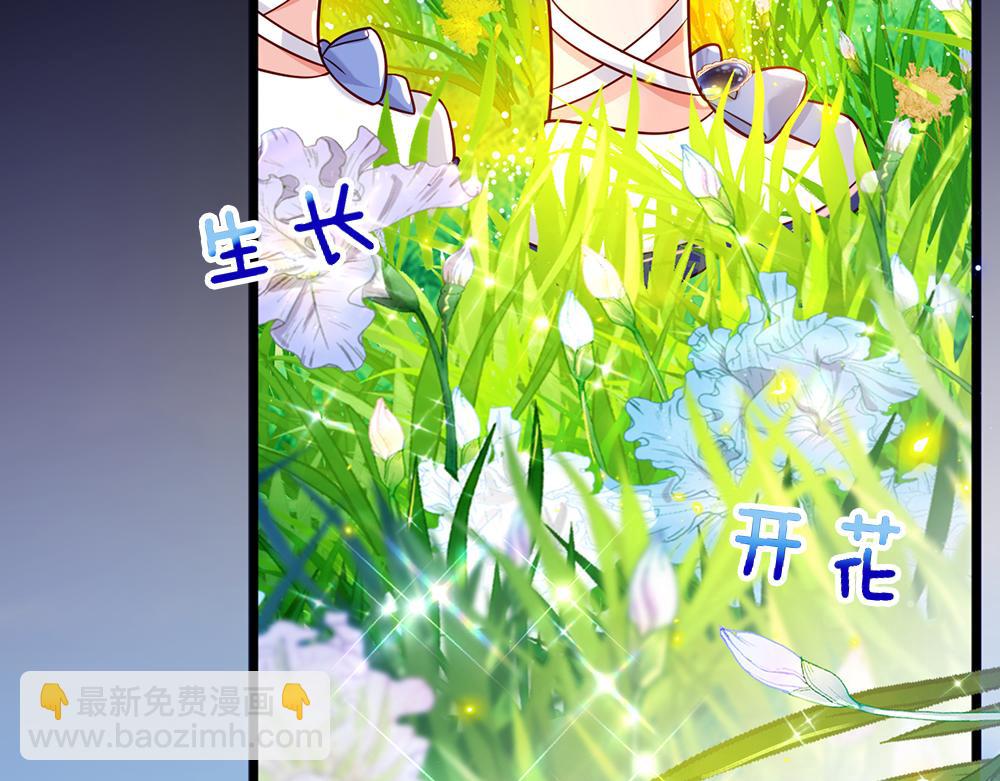 第257话 我的便宜父皇(1/2)-第258话
