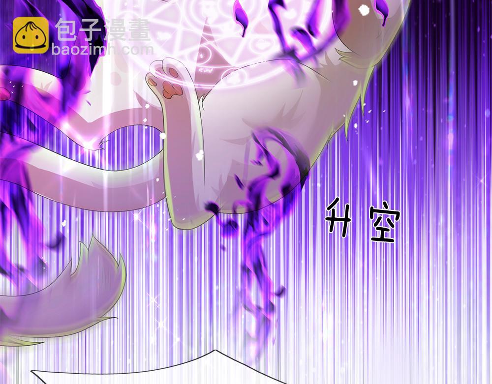第259话 笨蛋格斯(1/2)-第260话